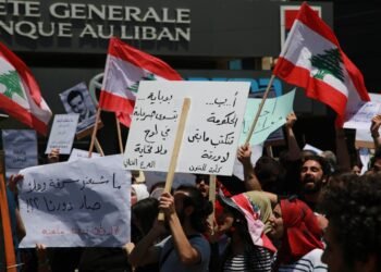 المسمار الإلكتروني | التعليم الأكاديمي في لبنان بين الواقع والمستقبل