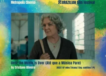 المسمار الإلكتروني | مهرجان سينما البرازيل في بيروت: حكايات من الأمازون إلى مار مخايل