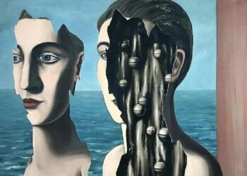 المسمار الإلكتروني | سقط القناع.. بقلم رئيس التحرير حسين عباس غزالة