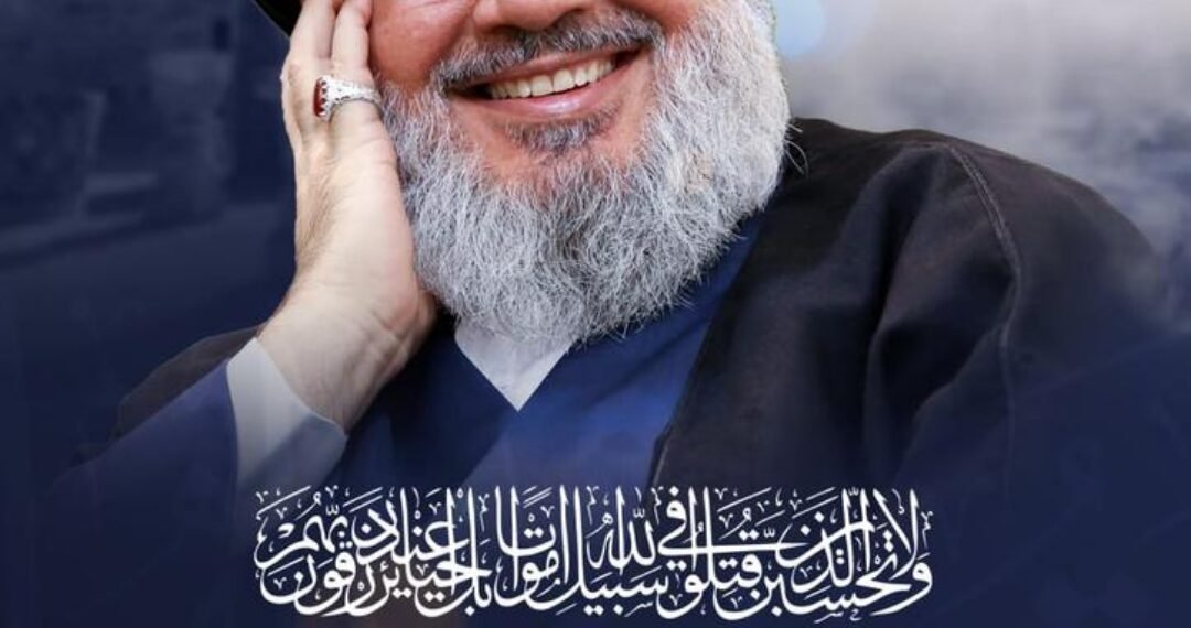 المسمار الإلكتروني | وداع قائد الأمة: حسن نصر الله يُشيَّع في بيروت وسط موجة عارمة من الحزن والتضامن العالمي