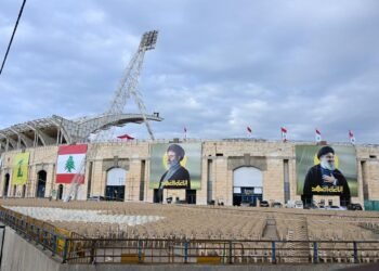 المسمار الإلكتروني | لبنان يُودّع غداً الأحد، رمزين نضاليين بحضور عالمي وإجراءات أمنية مشددة..