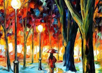 المسمار الإلكتروني | خطوة زغيري بعد.. بقلم الشاعرة نغم أبي كرم