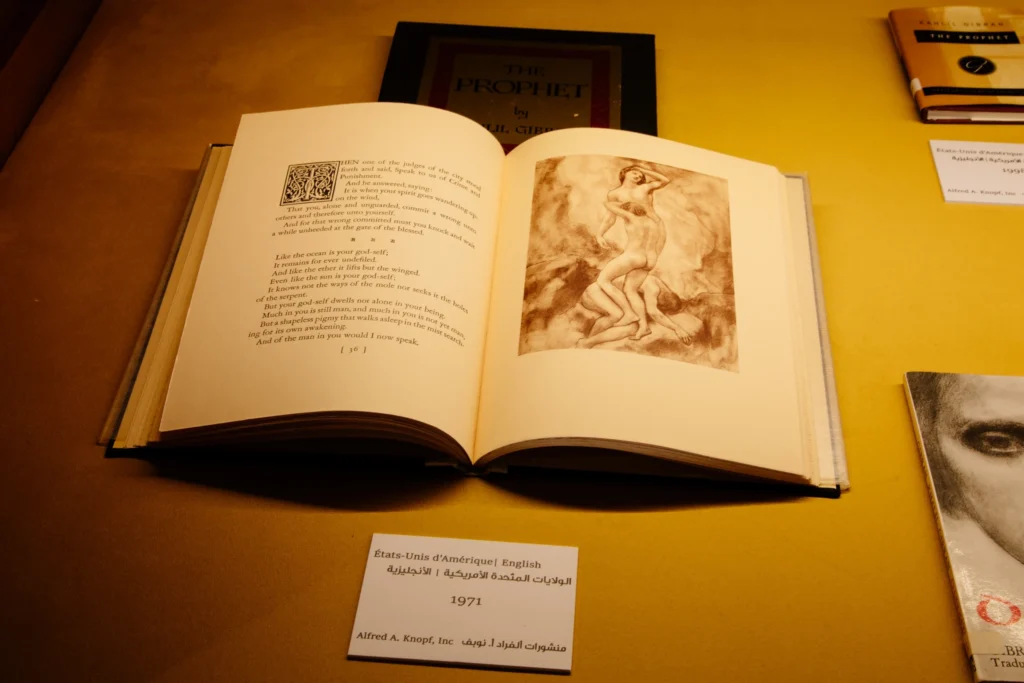المسمار الإلكتروني | من بيروت إلى العالم: معرض يستعرض 80 ترجمة لكتاب 'النبي' لجبران خليل جبران