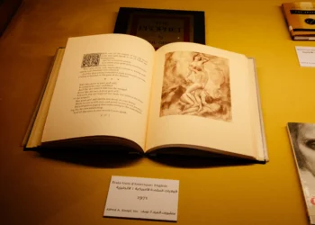 المسمار الإلكتروني | من بيروت إلى العالم: معرض يستعرض 80 ترجمة لكتاب 'النبي' لجبران خليل جبران