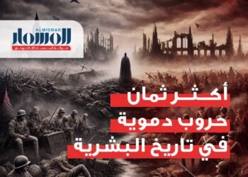 المسمار الإلكتروني | أكثر ٨ حروب دموية في تاريخ البشرية