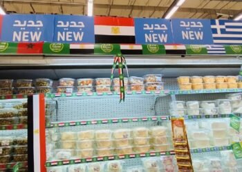 مصر: السعودية تتصدر قائمة أكبر الأسواق المستوردة لمنتجاتنا لعام 2024