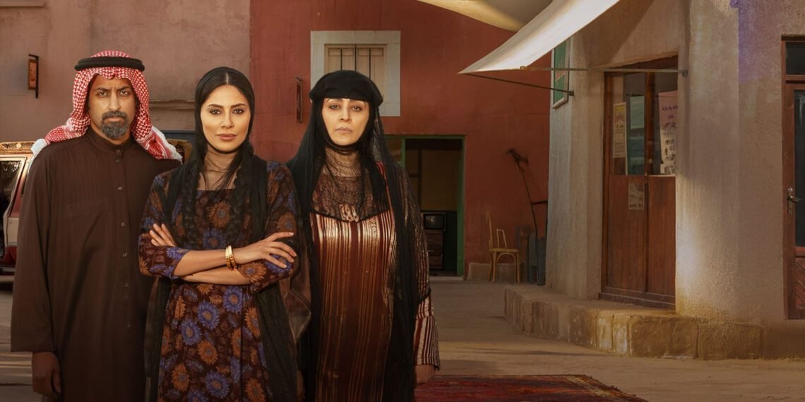 شارع الأعشى: رحلة عبر الزمن إلى الرياض القديمة تثير حنين المشاهدين 1 شارع الأعشى: رحلة عبر الزمن إلى الرياض القديمة تثير حنين المشاهدين