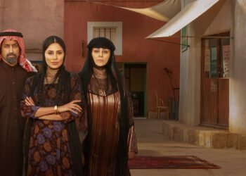 شارع الأعشى: رحلة عبر الزمن إلى الرياض القديمة تثير حنين المشاهدين