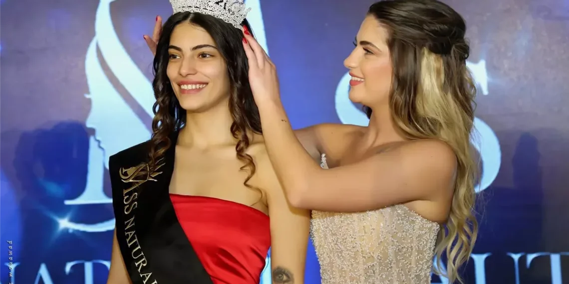 المسمار الإلكتروني | بلا مكياج ولا تعديل... لبنانية تتوّج بلقب "ملكة جمال الجمال الطبيعي 2025"