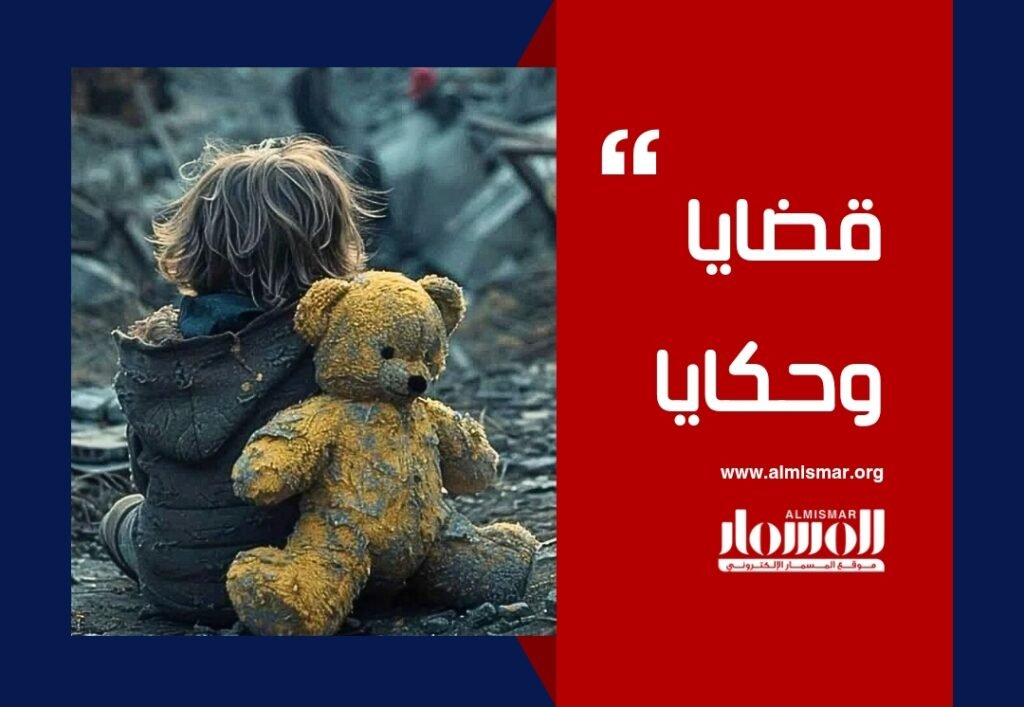 المسمار الإلكتروني | نون.. ستة وستون يوم من الغياب