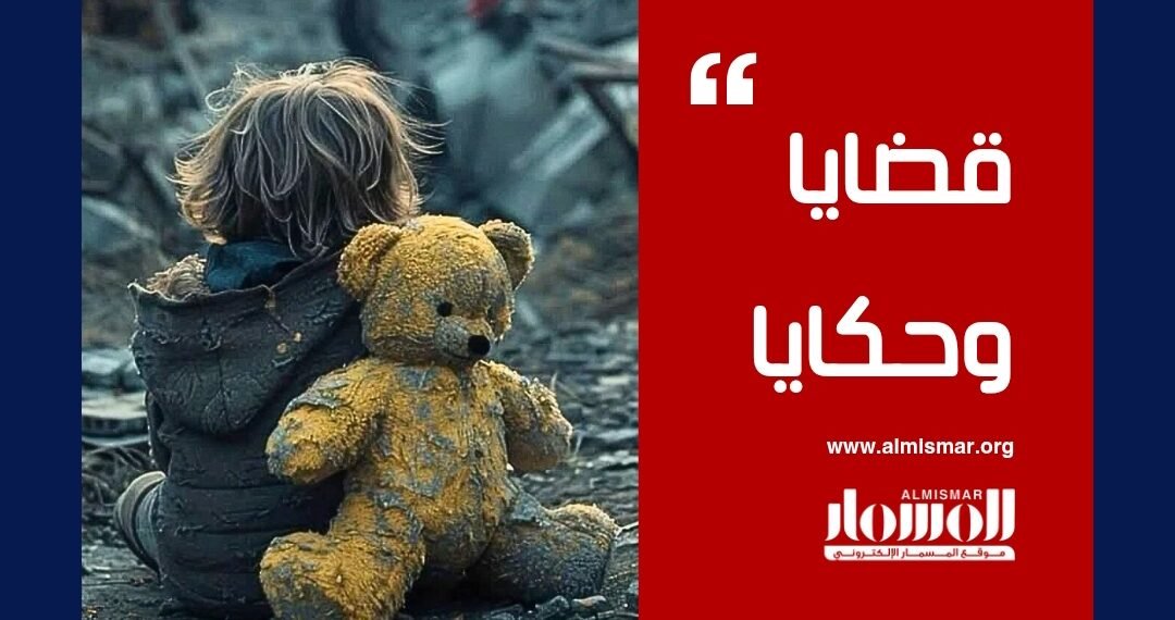 المسمار الإلكتروني | نون.. ستة وستون يوم من الغياب