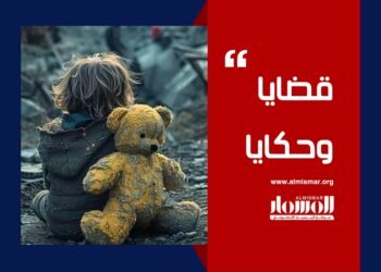 المسمار الإلكتروني | نون.. ستة وستون يوم من الغياب