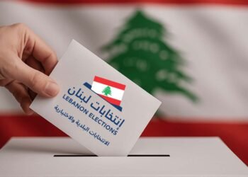 المسمار الإلكتروني | صوت الجنوب يعلو فوق الدمار: انتخابات بلدية بطعم الصمود