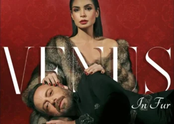 المسمار الإلكتروني | ريتا حايك... فينوس التي لا تُقصى!