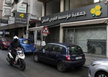 مصرف المركزي يحظر التعامل مع "القرض الحسن" وحزب الله تحت المجهر الدولي.. 4 المسمار الإلكتروني | مصرف المركزي يحظر التعامل مع "القرض الحسن" وحزب الله تحت المجهر الدولي..