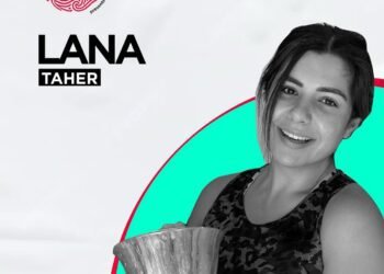 المسمار الإلكتروني | الفنانة اللبنانية لانا طاهر تشارك في معرض "Le Salon du Finjan" احتفاءً بالذاكرة والهوية اللبنانية..