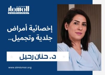 المسمار الإلكتروني | بشرة المراهقين في عصر مواقع التواصل الإجتماعي: نصائح أخصائية الامراض الجلدية والتجميل د. حنان رحيل لتجنب الأخطاء الشائعة..