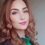 بثينة الأمير