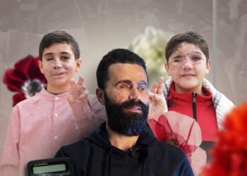 جريمة البيجر.. صدى الفاجعة عبر الأجيال، بقلم ليليان حمزة