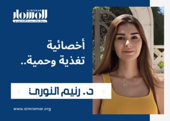 المسمار الإلكتروني | الدكتورة رنيم النوري تحذّر: الحرمان الغذائي يبطئ الأيض ويُعيد الجسم إلى نقطة الصفر