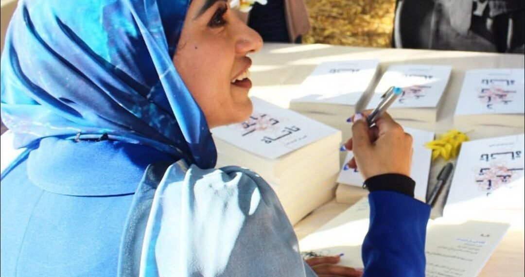 المسمار الإلكتروني | "ت ت تَأتأة": عنوانٌ يتلعثم ليصرخ بالجرأة.. كارين الحرّ توقع كتابها الأول