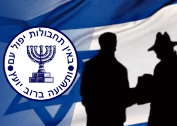 المسمار الإلكتروني | من الضاحية إلى عرمون: تفاصيل محاولة الموساد إشعال فتيل الحرب الأهلية في لبنان..