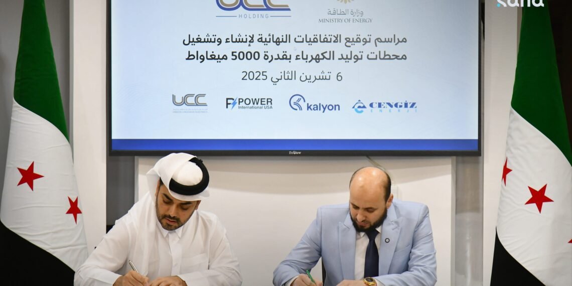 سوريا توقع اتفاقيات لإنشاء محطات كهرباء بقدرة 5000 ميغاواط: خطوة نحو تعزيز أمن الطاقة الوطني 1 سوريا توقع اتفاقيات لإنشاء محطات كهرباء بقدرة 5000 ميغاواط: خطوة نحو تعزيز أمن الطاقة الوطني