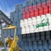 شركة سومو العراقية تعتزم طرح 6 ملايين طن من زيت الوقود عالي الكبريت في 2026