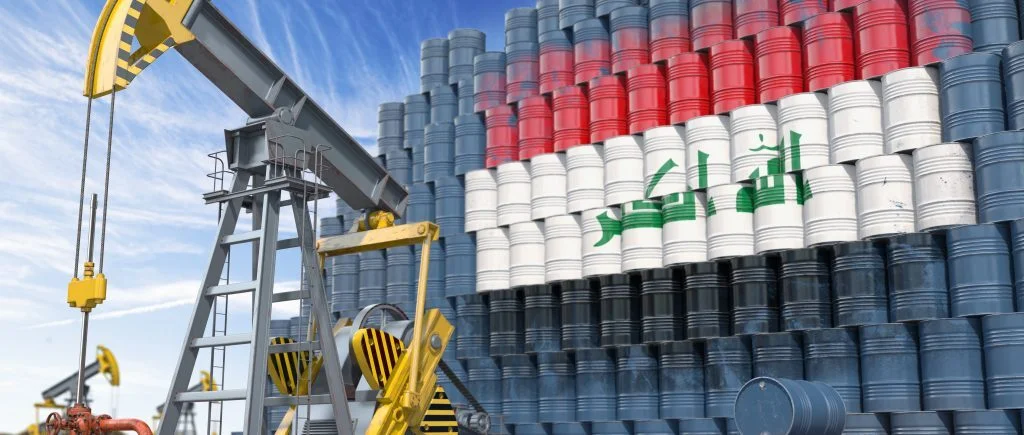 شركة سومو العراقية تعتزم طرح 6 ملايين طن من زيت الوقود عالي الكبريت في 2026 1 شركة سومو العراقية تعتزم طرح 6 ملايين طن من زيت الوقود عالي الكبريت في 2026