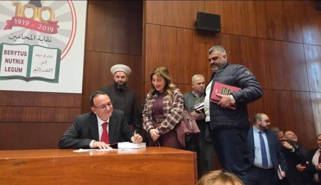 المسمار الإلكتروني | من الصياغة إلى الإدارة: المحامي عمر نزيه الخطيب يطلق كتابه الجديد حول العقود وتقنيات الذكاء الاصطناعي..