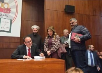 من الصياغة إلى الإدارة: المحامي عمر نزيه الخطيب يطلق كتابه الجديد حول العقود وتقنيات الذكاء الاصطناعي..