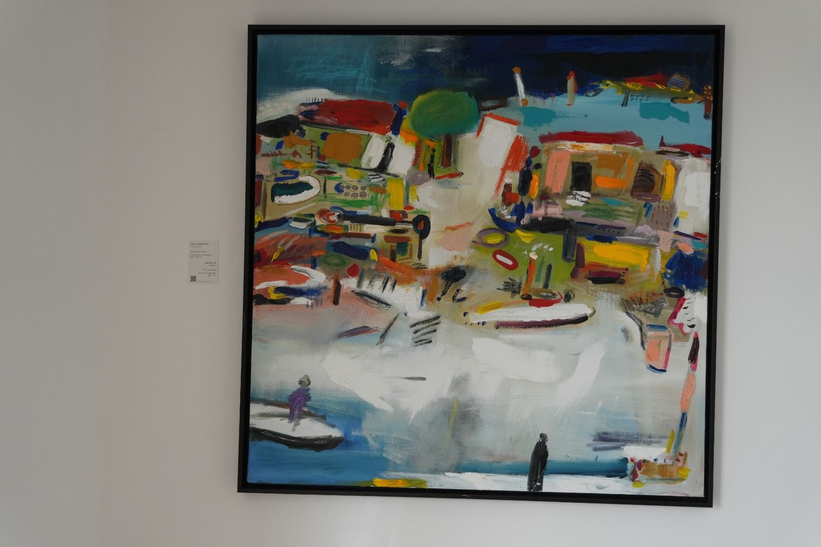 افتتاح «بيت الفن زفتا» في دار زفتا: مساحة فنية جديدة في جنوب لبنان.. 20 المسمار الإلكتروني | افتتاح «بيت الفن زفتا» في دار زفتا: مساحة فنية جديدة في جنوب لبنان..