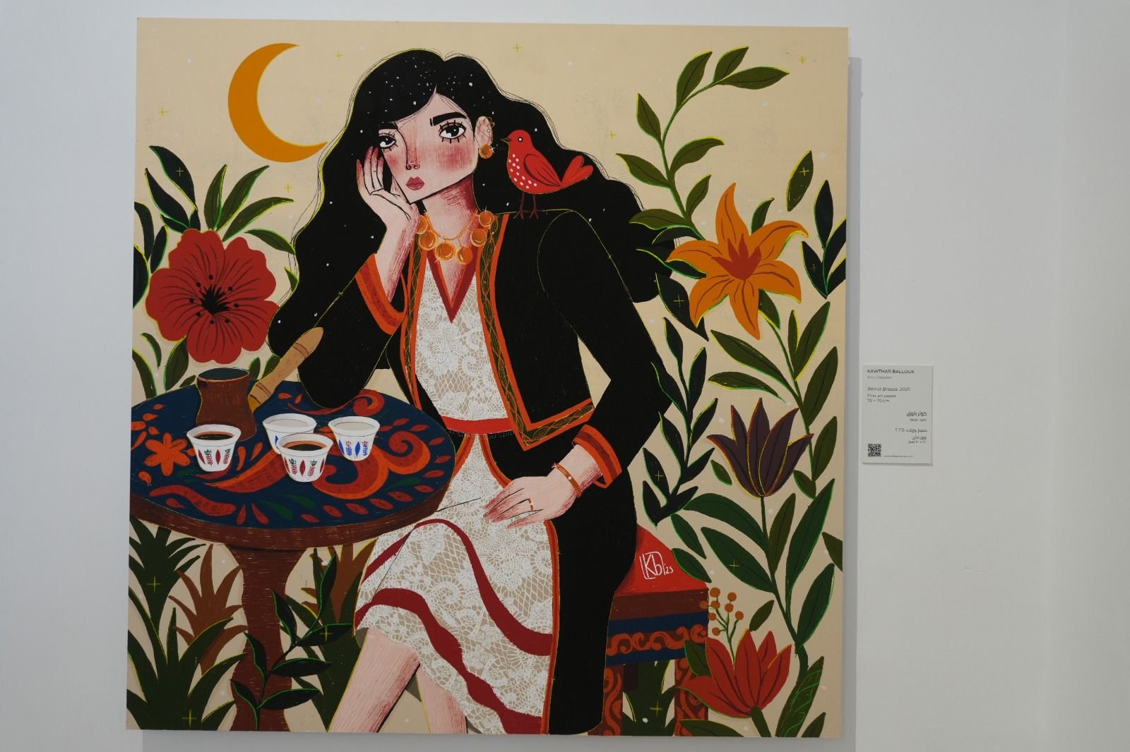 افتتاح «بيت الفن زفتا» في دار زفتا: مساحة فنية جديدة في جنوب لبنان.. 21 المسمار الإلكتروني | افتتاح «بيت الفن زفتا» في دار زفتا: مساحة فنية جديدة في جنوب لبنان..