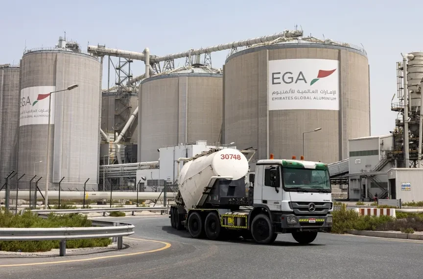 توقف «الإمارات العالمية للألومنيوم» يهدد 2% من المعروض العالمي