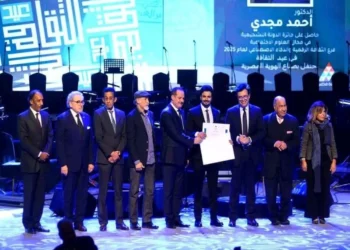 من الكمان إلى الذكاء الاصطناعي… جوائز الدولة ترسم خريطة الإبداع المصري في 2026!