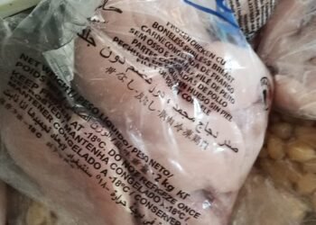 غشّ وتضليل في صحن المواطن: كيف تُباع اللحوم المبردة والمفرزة على أنها “طازجة” في لبنان؟