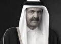 حمد بن خليفة آل ثاني.. الأمير الذي حوّل فائض الغاز إلى بنية للمعرفة