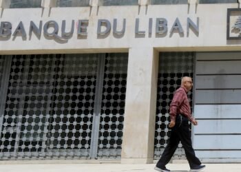86% من القروض متعثّرة: المصارف اللبنانية تفقد وظيفتها في تمويل الاقتصاد!
