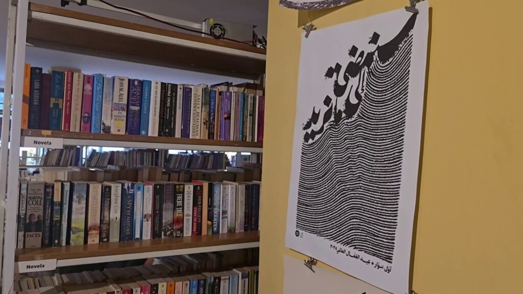 في مواجهة النسيان.. حملة لبنانية لحماية الذاكرة الثقافية من الاندثار!