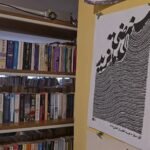 في مواجهة النسيان.. حملة لبنانية لحماية الذاكرة الثقافية من الاندثار!