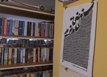 في مواجهة النسيان.. حملة لبنانية لحماية الذاكرة الثقافية من الاندثار! 4 في مواجهة النسيان.. حملة لبنانية لحماية الذاكرة الثقافية من الاندثار!