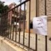 عقارات على قياس الطوائف في لبنان: حين يصبح السكن امتيازاً مذهبياً!