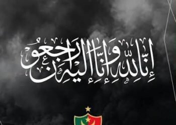حداداً على ضحايا الحرائق.. الجزائر تؤجل انطلاق الدوري وتعليق النشاطات الرياضية