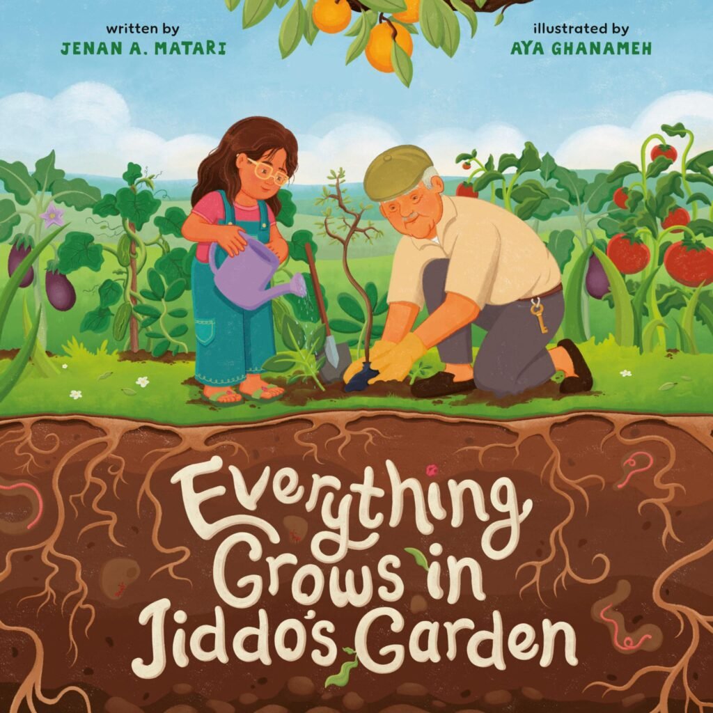 غلاف كتاب الأطفال «Everything Grows in Jiddo’s Garden» للكاتبة جنان المطري، برسوم آية غنامة. يتناول العمل العلاقة بين الأجيال والذاكرة الفلسطينية من خلال قصة عائلية، وهو من إصدارات Crocodile Books التابعة لدار إنترلينك.