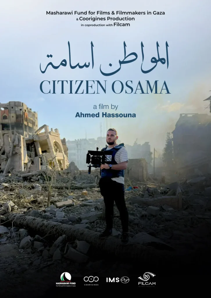 Citizen Osama - Poster V2