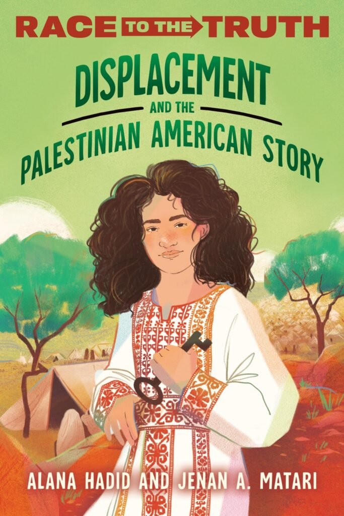 الغلاف الذي طُرح لكتاب «Displacement and the Palestinian American Story»، قبل سحب المؤلفتين العمل من «راندوم هاوس» وانتقال حقوق نشره إلى دار «إنترلينك» المستقلة، التي تستعد لإصداره بعنوان جديد في صيف 2027. المصدر: Indigo / Random House.