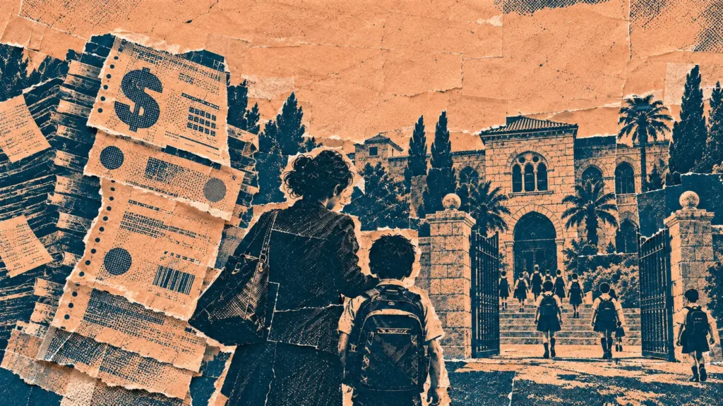 المسمار الإلكتروني | آلاف الدولارات على مقعد مدرسي... من يضبط فاتورة التعليم الخاص في لبنان؟